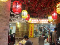 -金杨拉面王小吃面馆·牛三宝面·红烧牛肉粉