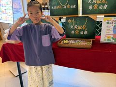 -A+阿加汤宿(大悦城店)