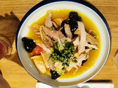 新疆椒麻鸡-天山传奇新疆菜(SKLP店)