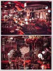 -Sunny喜铺婚礼策划(东部店)