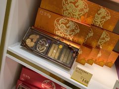-皇玥(尖沙咀店)