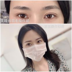 -YIMEI ART半永久纹眉·野生眉