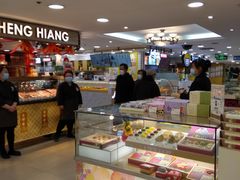 -上海置地广场(南京东路店)