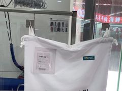 -福奈特洗衣洗鞋(莘谭路店)
