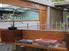 -ROAST coffee & eatery