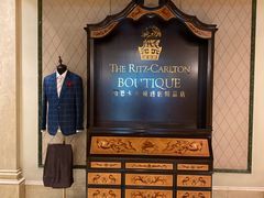 -广州富力丽思卡尔顿酒店