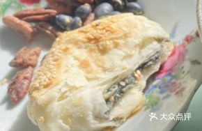 Black Sesame Crab Shell Biscuit