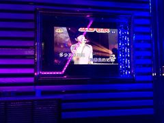 -麦哈迪量贩式KTV