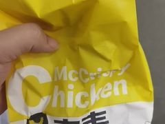 -麦当劳(盐城世纪大道得来速店)