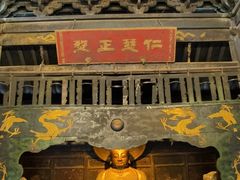 -昆明市金殿名胜区