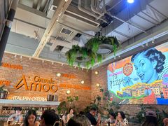 -Grande A'moo(上海万象城店)