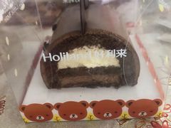 -好利来(温江新尚天地店)