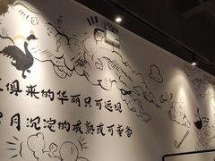 -MR鹅外
