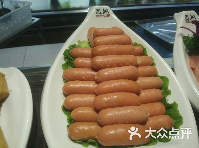 巴奴毛肚火锅(商鼎路店)脆皮肠图片 - 第830张