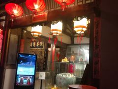 -文儒九号·闽菜馆(三坊七巷店)