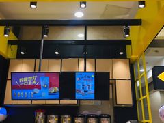 -快乐柠檬happylemon(乐客城夏庄路店)