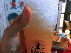 -CITY MART城市集市·里弄(北外滩来福士广场店)