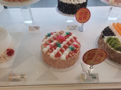 -味多美蛋糕(双合地铁店)