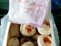 android_upload_pic-长发西饼(道前店)