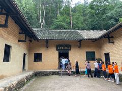 -韶山毛泽东同志故居