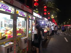 -海大南门夜市(海富街店)