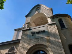 -思南书局·诗歌店