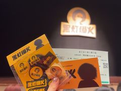 -北京喜剧院