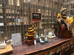-九寨鲁能希尔顿度假酒店·開