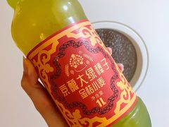金桔小麦-北京稻香村(方庄店)