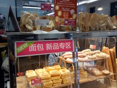 -味多美(江桥万达店)