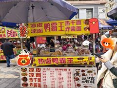 -沃尔玛(中山北路店)