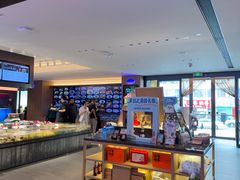 -连鹭海鲜·海肠捞饭·海胆饭(星海店)