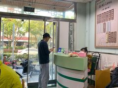 -绿杨馄饨临顿路店