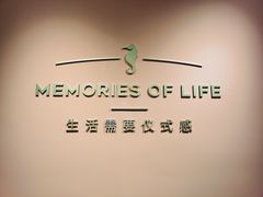 -海马体照相馆(北京apm店)