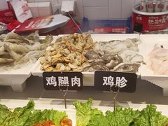 -醉人椒麻辣香锅(上地华联店)
