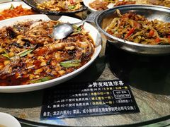 -巴特餐饮6加1音乐餐吧·新疆菜