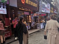 门面-捌玖粉面馆·猪油拌粉