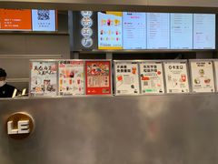 -LELECHA乐乐茶(新街口大洋店)