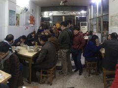 -盛兴面馆(真儒大厦店)