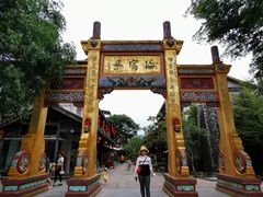-海窝子古镇