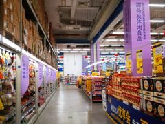 -麦德龙(京顺路商场店)