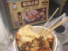 -紫阳古街