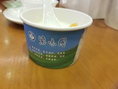 -紫光园(顺义店)