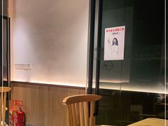 -森Some Fusion(荔湾店)
