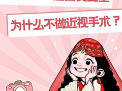 -高志大厦