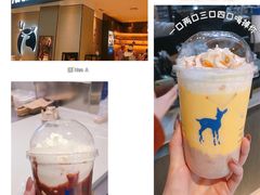 芋泥一起布丁-luckincoffee瑞幸咖啡(顺义华联商厦店)