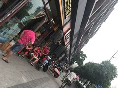 -大石人家鱿鱼面馆(大石西路总店)