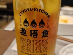 -渔语鱼新川菜Bistro(万象天地店)