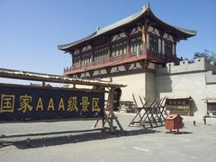 -敦煌古城