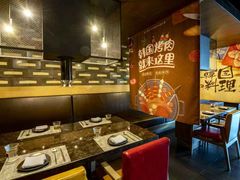 -雾山韩式烤肉·海南糟粕&椰子鸡火锅·海景餐厅(三亚绿发山海天JW万豪酒店)